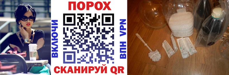 Amphetamine 97%  Ува 