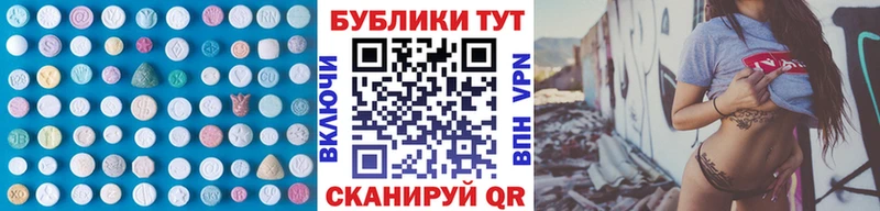 darknet официальный сайт  Ува  ЭКСТАЗИ бентли  дарнет шоп 