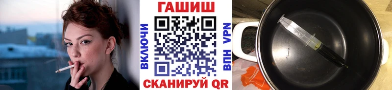 ГАШИШ Ice-O-Lator  Ува 