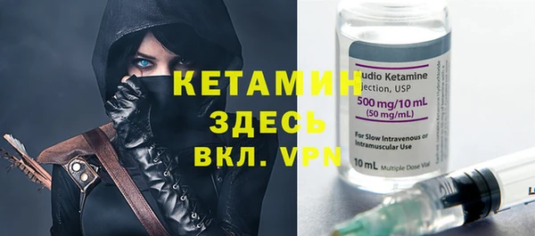mix Магадан