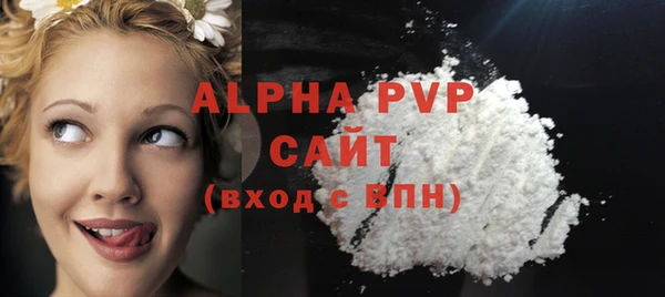 mix Магадан