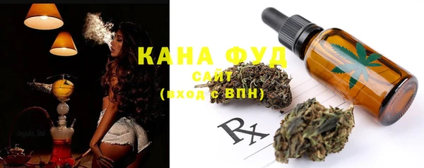 COCAINE Медвежьегорск