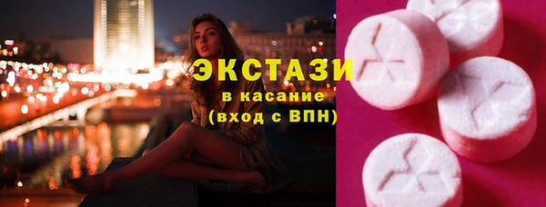 COCAINE Медвежьегорск