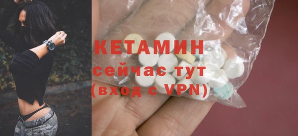 не бодяженный Медногорск