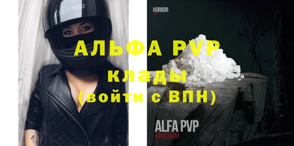 mix Магадан