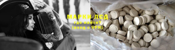 mix Магадан