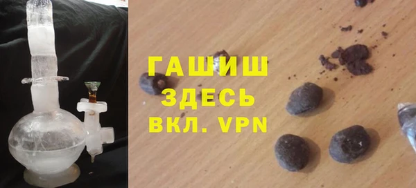 COCAINE Медвежьегорск