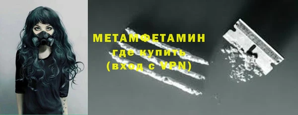 mix Магадан