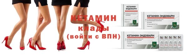 марихуана Мегион