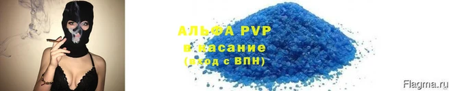не бодяженный Медногорск