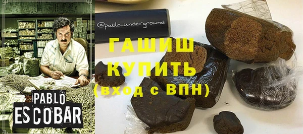MESCALINE Магас