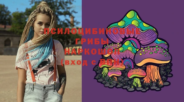 мефедрон мука Майский