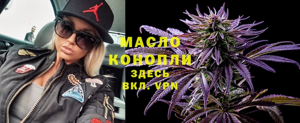 не бодяженный Медногорск