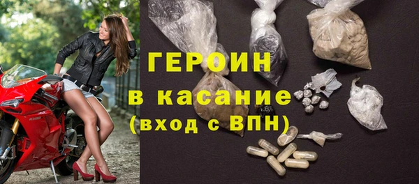 mix Магадан