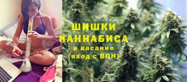 марихуана Мегион