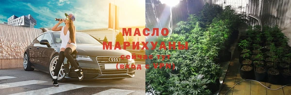 mix Магадан