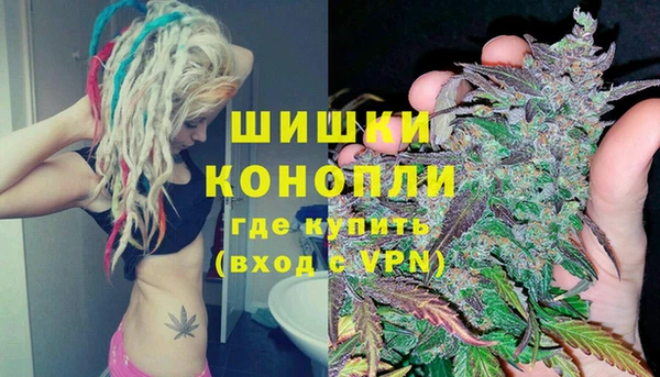 MESCALINE Магас