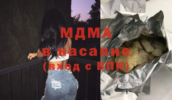 COCAINE Медвежьегорск
