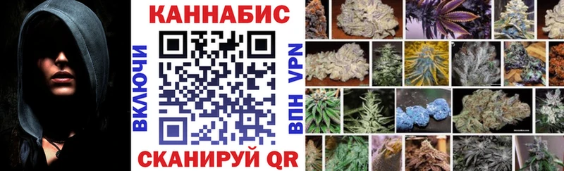 Бошки Шишки AK-47 Ува